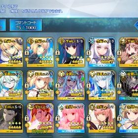 【星5 宝具5 17体】リリス、金時、メリュジーヌなどlv120多数 | FGOのアカウントデータ、RMTの販売・買取一覧