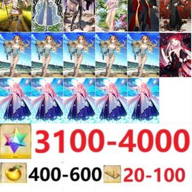 即时対応 | FGOのアカウントデータ、RMTの販売・買取一覧