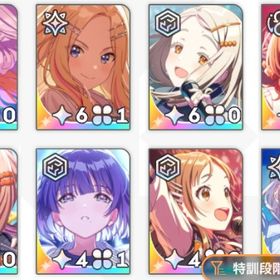 【引退・廃課金】フェス限CMほぼコンプ 人権サポカ完凸 CM美鈴在り | 学園アイドルマスター(学マス)のアカウントデータ、RMTの販売・買取一覧