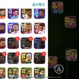 廃課金引退アカウント！！ブースター170以上！どんな環境にも対応できます！GP1900万！ | eFootball 2025(イーフト)のアカウントデータ、RMTの販売・買取一覧