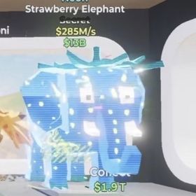 ブレインロッド ネオンストロベリーエレファント | フォートナイト(Fortnite)のアカウントデータ、RMTの販売・買取一覧