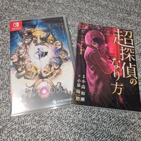 新品未開封★特典付き 超探偵事件簿 レインコード Nintendo Switch