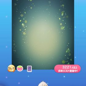 月へ導く煌めきスペース | ポケコロのアイテム、RMTの販売・買取一覧