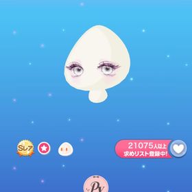 カラコン♡ミイラアイ | ポケコロのアイテム、RMTの販売・買取一覧