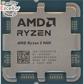 エーエムディー(AMD)の【バルク新品】 AMD Ryzen 5 9600 100-000000718 3.8GHz Socket AM5(PCパーツ)
