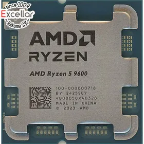 【新品未使用】 AMD Ryzen 5 9600 ゲーミング バルク品 楽天市場】AMD CPU Ryzen5 9600X AM5 6コア 12スレッド 3.9GHz TDP 65W