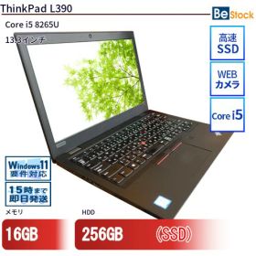 ＼5%OFFクーポン！〜12/11 1:59／中古ノートパソコンLenovo ThinkPad L390 20NSS05400 【中古】 Lenovo ThinkPad L390 中古ノートパソコンCore i5 Win11 Pro 64bit Lenovo ThinkPad L390 中古ノートパソコンCore i5 Win11 Pro 64bit