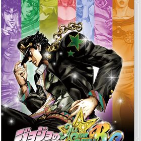 【中古】Nintendo Switchソフト ジョジョの奇妙な冒険 オールスターバトル R【広田店】