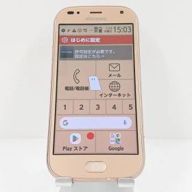 らくらくスマートフォン me F-01L ドコモ ゴールド 送料無料 本体 c09556