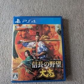 送料180円 PS4ソフト 信長の野望 大志 [通常版]