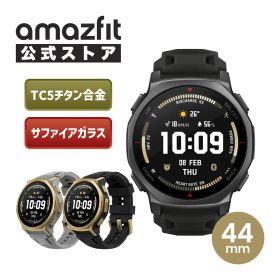 Amazfit T-Rex 3 Pro 44mm スマートウォッチ アマズフィット 登山 アウトドア ヤマレコ ヤマップ 10気圧 防水 アウトドア ランニング 水泳 登山 GPS コンパス スポーツウォッチ 着信通知 line 返信 心拍数 歩数計