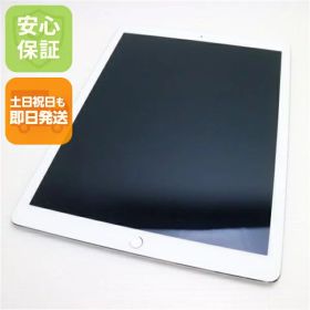 【中古】 美品 iPad Pro 12.9インチ Wi-Fi 32GB シルバー 安心保証 即日発送 Tab Apple 本体 土日祝発送OK