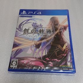 プレイステーション4(PlayStation4)のPS4 英雄伝説 創の軌跡 えいゆうでんせつ はじまりのきせき 日本ファルコム (家庭用ゲームソフト)
