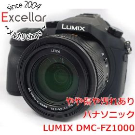 [bn:5] Panasonic LUMIX DMC-FZ1000 ブラック/2010万画素 本体のみ