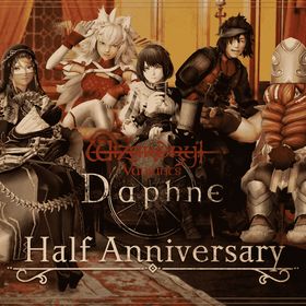 即対応 | ウィズダフネ(Wizardry Variants Daphne)のアカウントデータ、RMTの販売・買取一覧