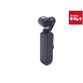 ゆ*あ様 【美品】DJI POCKET2 レンタル - DJI(ディー・ジェイ・アイ)DJI Pocket 2 限定コンボ (サン