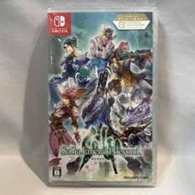 【未開封品】 ニンテンドースイッチ サガ エメラルド ビヨンド