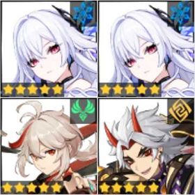 🤖メールボックスが接続されていません🤖スカーク✦楓原万葉✦荒瀧一斗🤖 | 原神のアカウントデータ、RMTの販売・買取一覧