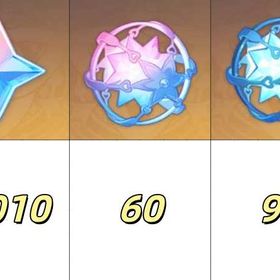 即対応 | 原神のアカウントデータ、RMTの販売・買取一覧