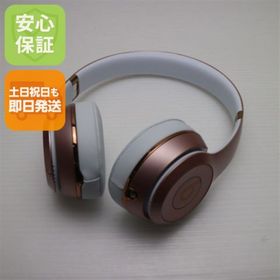 ビーツバイドクタードレ(Beats by Dr Dre)の新品同様 Beats solo3 wireless MNET2PA/A M111(ヘッドフォン/イヤフォン)
