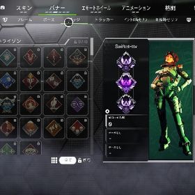 両スプマスター✖️3アカウント | APEX Legendsのアカウントデータ、RMTの販売・買取一覧