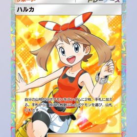 ハルカ🇯🇵✨最安値 トレード | ポケポケ(ポケモンTCGポケット)のアカウントデータ、RMTの販売・買取一覧