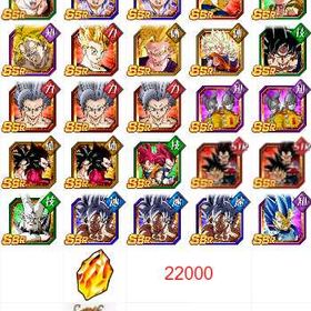 即時対応 | ドッカンバトルのアカウントデータ、RMTの販売・買取一覧