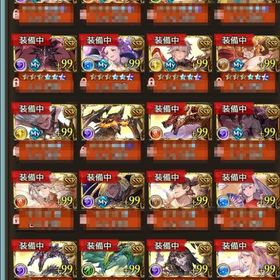 十天輝/石油13/ssr500↑/ヒヒ80↑/金月150/超越全150/終賢10/完凸リミ110↑ | グラブルのアカウントデータ、RMTの販売・買取一覧