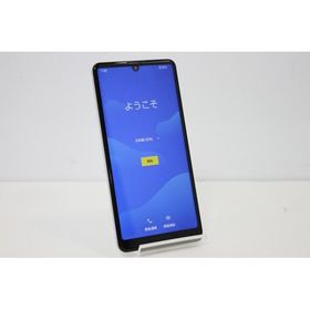 docomo SHARP AQUOS sense4 SH-41A SIMロック解除済み SIMフリー Android スマートフォン 残債なし 64GB シルバー