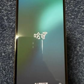 Apple iPhone 12 Pro ゴールド 256GB 本体