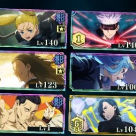 影乙骨、影夏油、領域五条、学生七海、宿儺etc | ファンパレ(呪術廻戦ファントムパレード)のアカウントデータ、RMTの販売・買取一覧