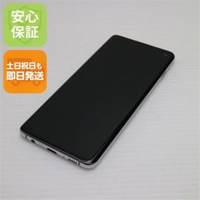 安心保証 超美品 SC-03L Galaxy S10 プリズムホワイト 本体 白ロム