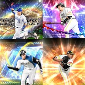 @6🔹初期垢🔹s34🔥エナジー643🔥🌟アーチスト︎5枚🌟大谷 筒香 | プロスピAのアカウントデータ、RMTの販売・買取一覧