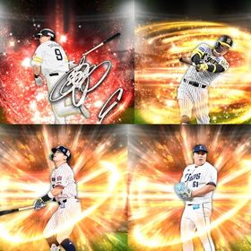 a52🔹初期垢🔹s50🔥エナジー2290🔥🌟アーチスト2🌟 柳田 村上 サトテル | プロスピAのアカウントデータ、RMTの販売・買取一覧