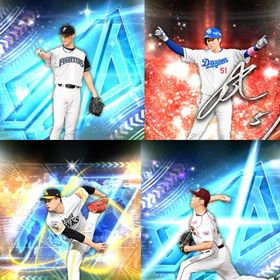 @27🔹初期垢🔹s52🔥エナジー25🔥 🌟アーチスト︎2🌟千賀 ダルビッシュ | プロスピAのアカウントデータ、RMTの販売・買取一覧