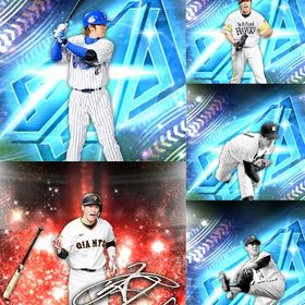 @39🔹初期垢🔹s48🔥エナジー13🔥🌟アーチスト1🌟多村 外木場 和田 村山 | プロスピAのアカウントデータ、RMTの販売・買取一覧