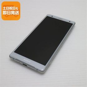 超美品 SOV37 Xperia XZ2 シルバー スマホ 即日発送 スマホ 白ロム 中古 au SONY あすつく 土日祝発送OK