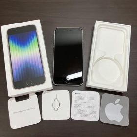 iPhone SE 第3世代 64GB ホワイト 本体＋箱付 美品 SIMフリー