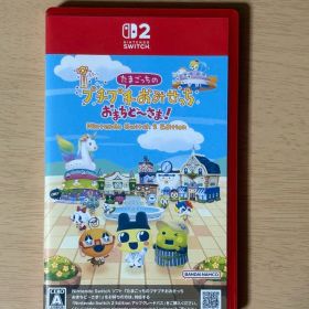 たまごっちのプチプチおみせっち おまちど〜さま！Switch2 Edition