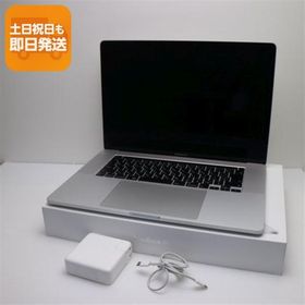 超美品 MacBook Pro 2019 16インチ 第9世代 Core i9 16GB SSD 1TB ノートパソコン Apple 中古 即日発送 あすつく 土日祝発送OK
