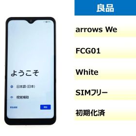【良品】FCG01/arrows We/358295380768352