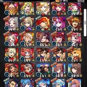 🔥オーブ2511以上 マサムネ ヤクモ ランク300以上🔥 | モンストのアカウントデータ、RMTの販売・買取一覧