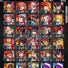 ❣️エル2体 ルシファー ヤクモ所持 オーブ1920以上 マモル ❣️ | モンストのアカウントデータ、RMTの販売・買取一覧