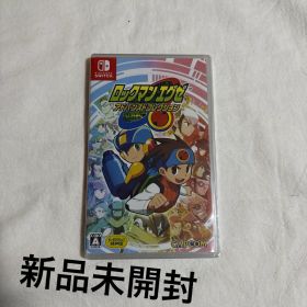 ロックマンエグゼ アドバンスドコレクション