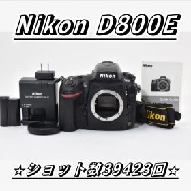 ★良品★ Nikon D800E ボディ 説明書付 ショット数 39423回