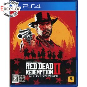 プレイステーション4(PlayStation4)のレッド・デッド・リデンプション2 PS4(家庭用ゲームソフト)