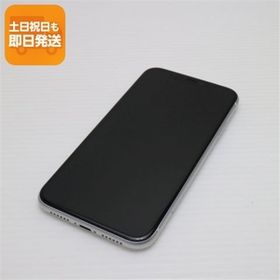 超美品 SIMフリー iPhoneXR 256GB ホワイト スマホ 白ロム 中古 即日発送 Apple iphone XR あすつく 土日祝発送OK