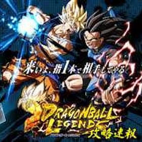 M1専門店!Android専用Δ刻の結晶9万個→ SPキャラ20体以上Δガチャが卷100枚以上！ | ドラゴンボールレジェンズのアカウントデータ、RMTの販売・買取一覧