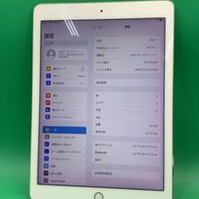 ★バッテリー新品 iPad Pro 9.7インチ Wi-Fi 32GB 最大容量100% MLMQ2 J/A ゴールド 中古 新古品 GD0748 R1