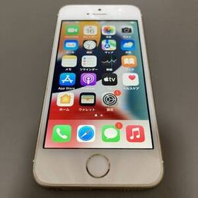 動作品 iphone SE1 32GB ゴールド SIMフリー 充電87％